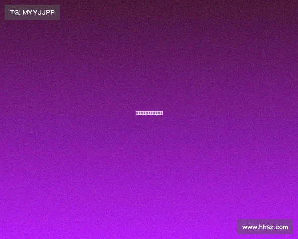 《巅峰战纪:炽热团魂》