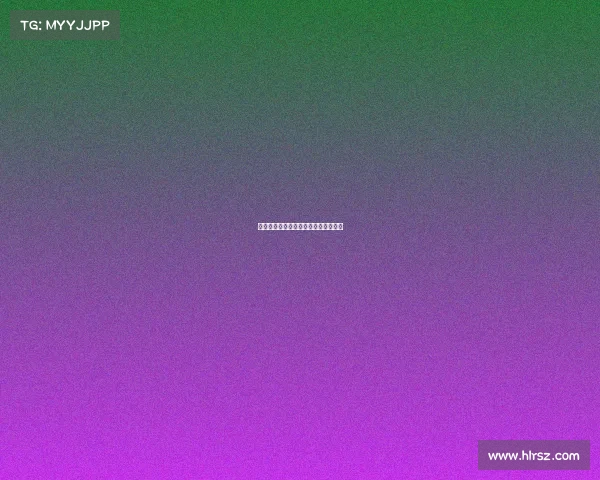 《解锁丝滑移动，畅行你的舒适主场》