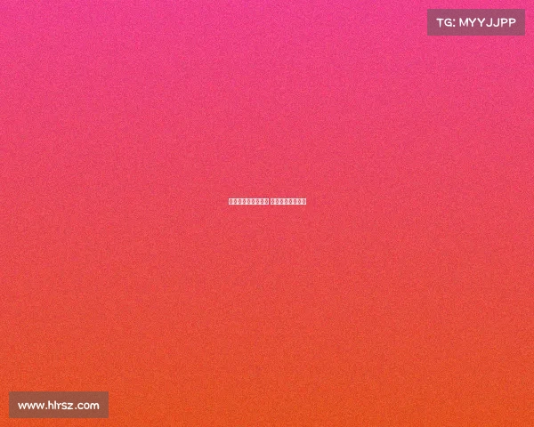 二级电子竞技裁判证 电子竞技裁判证书