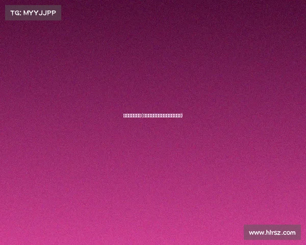 明星玩电子竞技(明星跨界电竞圈神仙队友竟是他？)